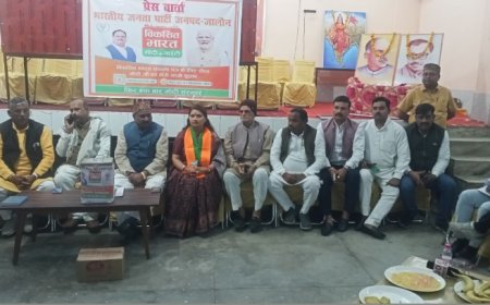 विकसित भारत संकल्प पत्र सुझाव अभियान को लेकर केन्द्रीय राज्यमंत्री की प्रेस से वार्ता