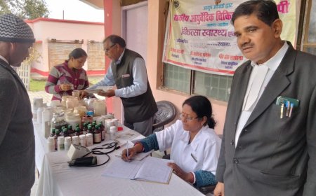 आयुष आपके द्वार शिविर में 228 रोगियों का हुआ उपचार