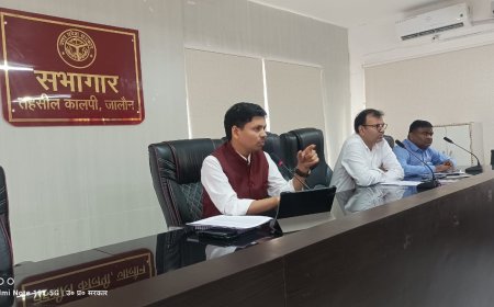 एसडीएम की अध्यक्षता में लेखपालों की मीटिंग हुई आयोजित