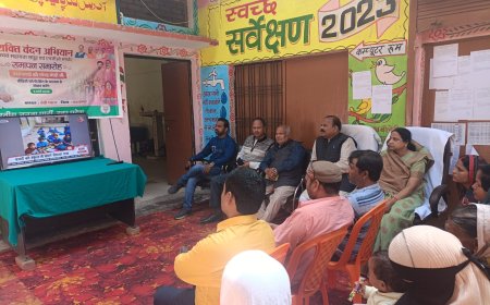 प्रधानमंत्री द्वारा लाइव कार्यक्रम को नगर पालिका परिषद उतरौला मे दिखाया गया