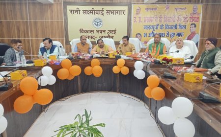 उत्तर प्रदेश सरकार ने किसानों को दी बड़ी सौगात