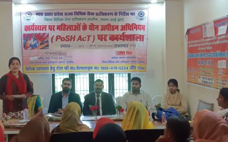 ग्राम अंडा में विधिक साक्षरता शिविर का हुआ आयोजन