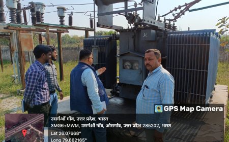 अधीक्षण अभियंता ने किया विद्युत सबस्टेशन का औचक निरीक्षण