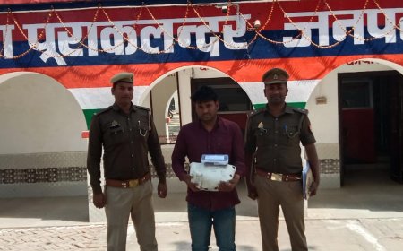 1200 ग्राम अवैध चरस के साथ एक अभियुक्त को किया गया गिरफ्तार