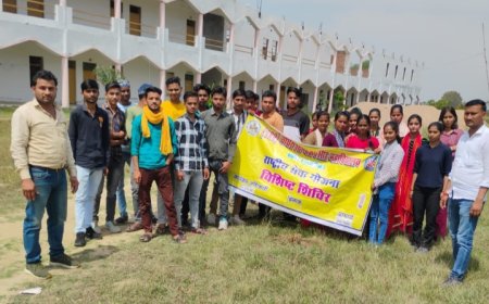 एनएसएस शिविर के तत्वाधान में महाविद्यालय में किया गया पौधरोपण