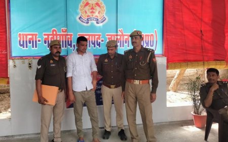 सिपाही ने महिला सिपाही से किया दुषकर्म