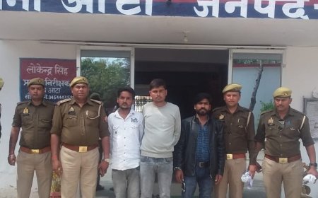 पुलिस ने तीन शातिर चोरों को अवैध असलहा एवं मय माल के किया गिरफ्तार