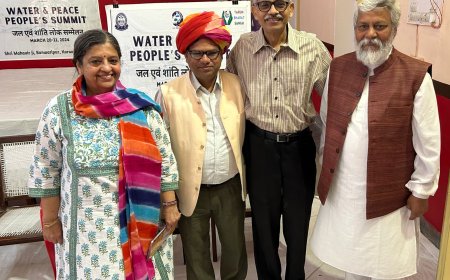 जल एवं शांति लोक सम्मेलन में कोंच निवासी डॉ नईम को किया गया सम्मानित