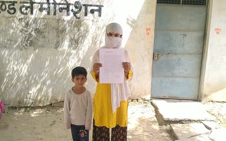 मारपीट कर अश्लील हरकत करने का लगाया आरोप