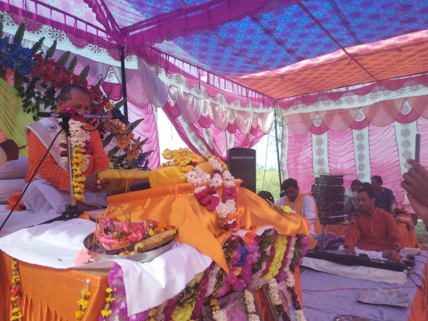 भागवत कथा के तीसरे दिन कथा वाचक ने सुनाया सती चरित्र का रोचक प्रसंग