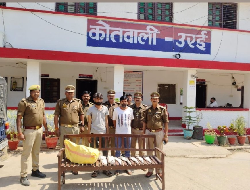 पुलिस ने दो शातिर आरोपियों को अवैध शस्त्र बनाते हुए किया गिरफ्तार