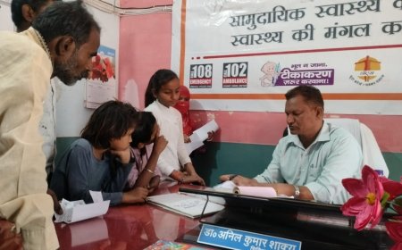 डॉक्टर की कार्य प्रणाली से मरीज हुए खुश