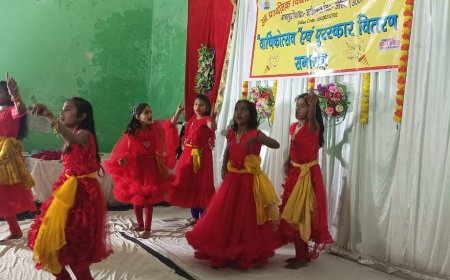 उच्च प्राथमिक विद्यालय का वार्षिकोत्सव बड़े ही धूमधाम से संपन्न, छात्रों को किया गया सम्मानित