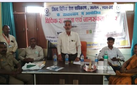 ग्राम पंचायत कममेऱ में हुआ विधिक साक्षरता शिविर का आयोजन