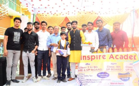 संस्था द्वारा आयोजित कार्यक्रम में परीक्षा में हुए सफल विद्यार्थियों को किया गया पुरस्कृत