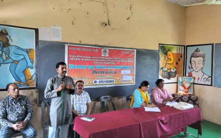 सरस्वती बालिका विद्या मंदिर में विधिक साक्षरता जागरूकता शिविर का हुआ आयोजन