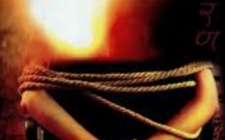 घर से युवती हुई लापता,पिता ने आरोपी आदित्य कुमार तिवारी पर अगवा करने की जताई आशंका