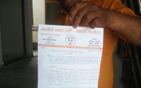 नगर में झूलते तार मौत को दे रहे दावत,शिकायत को नज़र अंदाज़ कर मौन बैठा विभाग