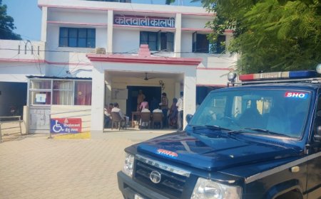 पति, सास, ससुर, चचिया ससुर व नन्द पर दहेज उत्पीड़न का आरोप