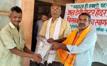 बनास डेरी के द्वारा बैठक कर किसानों को जागरूक कर किया गया पुरस्कृत