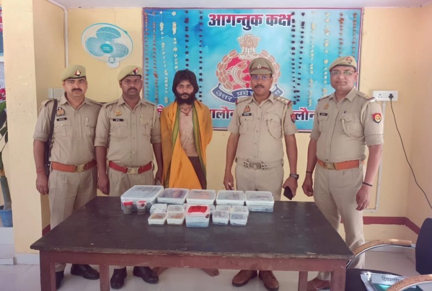 हत्या अभियुक्त को मय आलाकत्ल के 2 घंटे में पुलिस ने किया गिरफ्तार