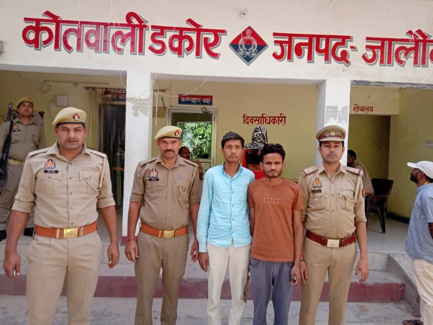 बालू घाट पर अवैद्य खनन मामले में वांछित आरोपी गिरफतार