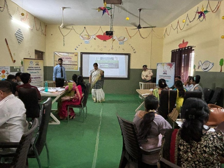 स्वामी विवेकानंद ग्लोबल स्कूल में 2 दिवसीय प्रशिक्षण कार्यक्रम का हुआ आयोजन