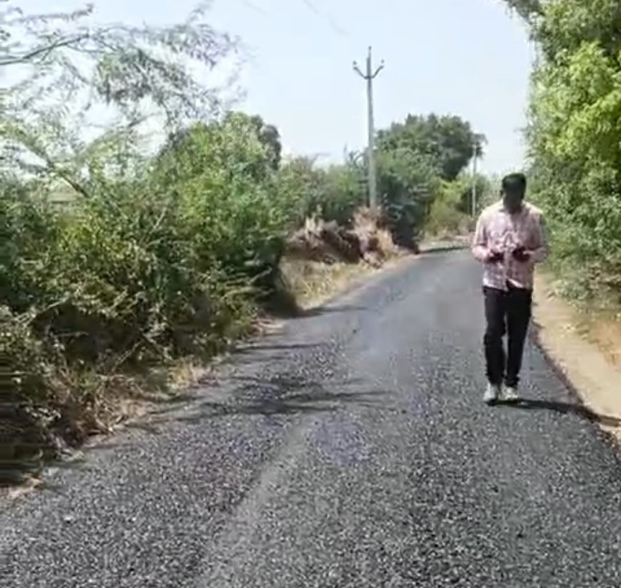 प्रधान ने सड़क के डामरीकरण में लगाए गुणवत्ताविहीन कार्य के आरोप