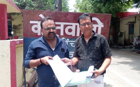 व्यापारी संग हुई धोखाधड़ी में पुलिस ने लिखा मुकद्दमा