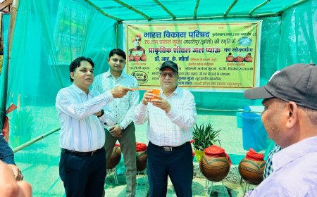 मेडिकल कालेज में शीतल जल प्याऊ का किया गया लोकार्पण