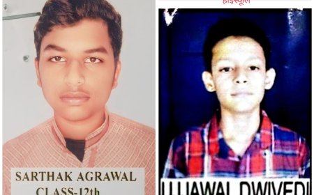 राम श्री पब्लिक स्कूल में हाईस्कूल व इंटरमीडिएट सीबीएसई बोर्ड का परीक्षा परिणाम रहा शत प्रतिशत