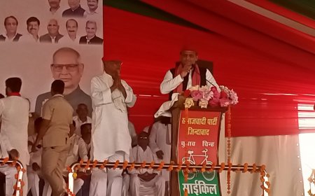 बुंदेलखंड की जनता भाजपा के अहिंकार को खंड-खंड कर देगी -अखिलेश यादव