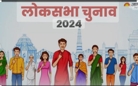 इस चुनाव में स्टार प्रचारकों व बड़े नेताओं के नहीं लगे कार्यक्रम