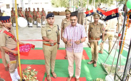 डी आई जी ने नवनिर्मित बहुउद्देशीय हॉल का फीता काटकर किया उद्घाटन