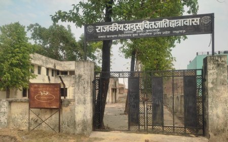 किसी अधिकारी की तैनाती न होने से छात्रावास पड़ा लावारिस