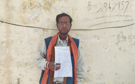 चिकित्साधीक्षक पर का लगाया झाँसा देकर नसबंदी कराने का आरोप