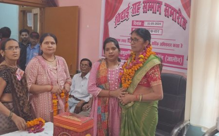 सेवा निवृति पर सम्मान समारोह का हुआ आयोजन