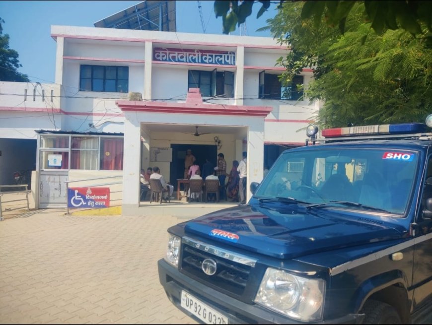 सड़क दुर्घटना में हुई मौत पर ट्रक चालक के विरुद्ध मुकदमा दर्ज