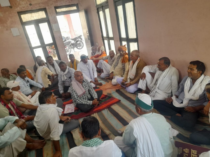 भा कि यू ने मासिक बैठक कर 6 सूत्रीय ज्ञापन एस डी एम को सौंपा