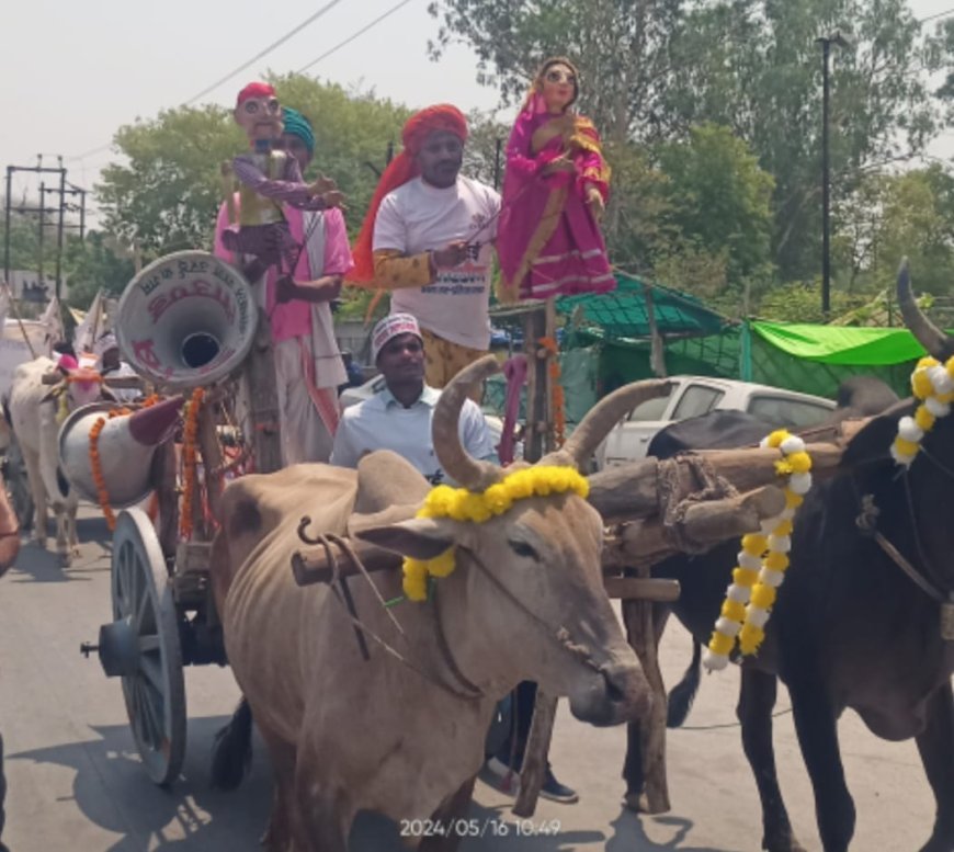 बैलगाड़ी यात्रा निकालकर मतदान के लिए किया जागरूक