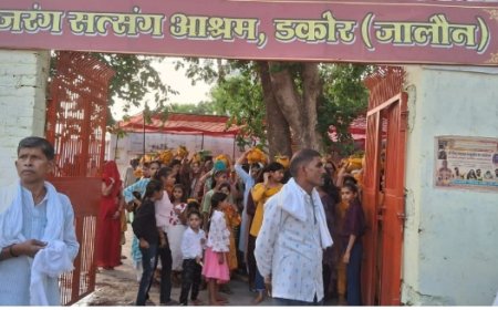 श्रीमद् भागवत ज्ञान सप्ताह के लिए निकली शोभायात्रा