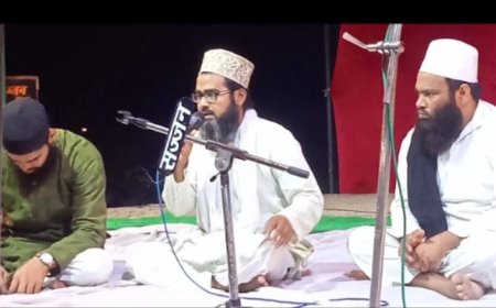 दो दिवसीय सालाना उर्स का हुआ आगाज