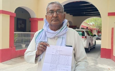 गांव के दबंगों से परेशान होकर ग्राम प्रधान पंहुचा जिलाधिकारी की शरण