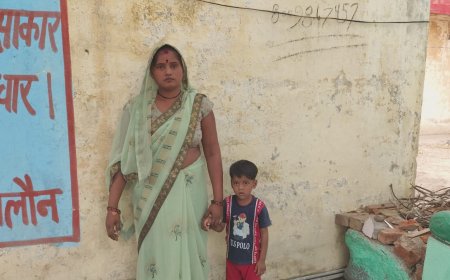 घर में घुसकर अश्लील हरकत करने का लगाया आरोप