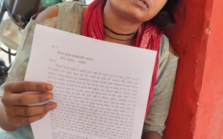 ससुरालीजनों पर पुत्री के साथ मारपीट व अतिरिक्त दहेज का लगाया आरोप