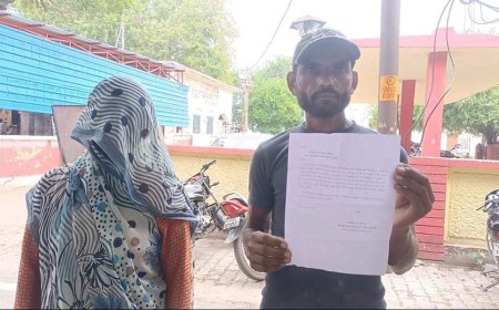 घर के बाहर से गुम्मा हटाने के विवाद में दंपत्ति को धुनका