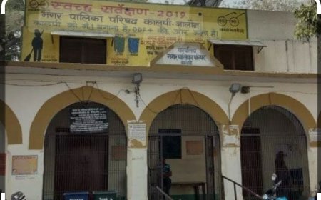पहले ही बरसात में खुला पालिका का ढोल का पोल