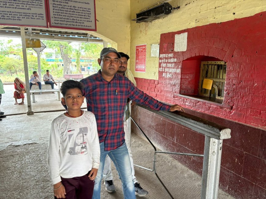 सर्वर ना आने से नहीं बन पा रहे रेल टिकट, यात्री परेशान