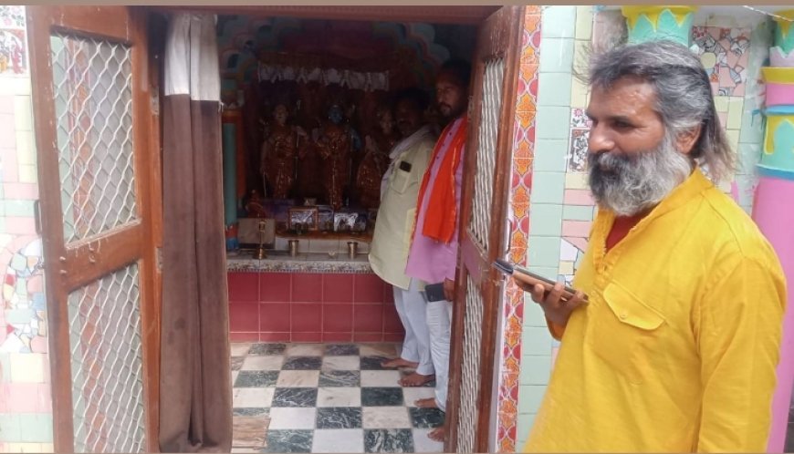 पुजारी के साथ मारपीट कर मंदिर लूट ले गए बदमाश