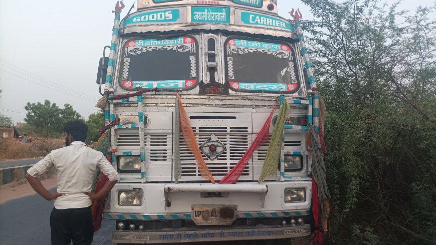 बगैर प्रपत्रों अवैध बालू लदे ओवरलोड ट्रक को पकड़ कर किया सीज